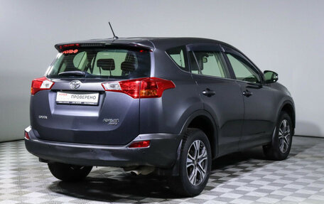 Toyota RAV4, 2013 год, 2 050 000 рублей, 5 фотография