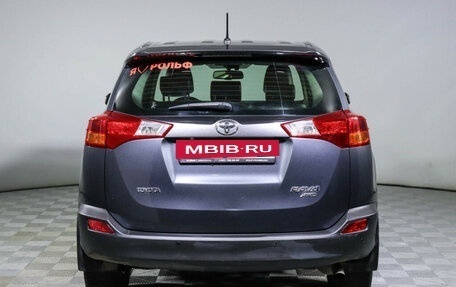 Toyota RAV4, 2013 год, 2 050 000 рублей, 6 фотография