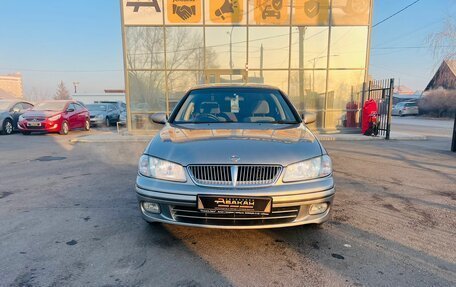 Nissan Bluebird Sylphy II, 2002 год, 599 999 рублей, 3 фотография