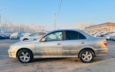 Nissan Bluebird Sylphy II, 2002 год, 599 999 рублей, 9 фотография