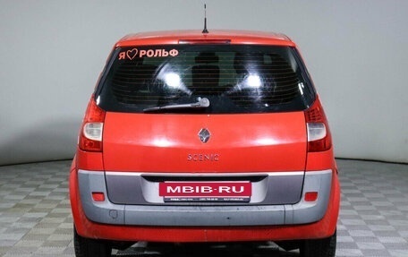 Renault Scenic III, 2008 год, 520 000 рублей, 6 фотография