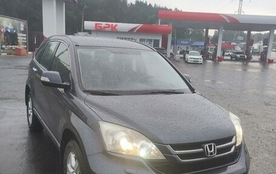 Honda CR-V III рестайлинг, 2011 год, 1 450 000 рублей, 1 фотография