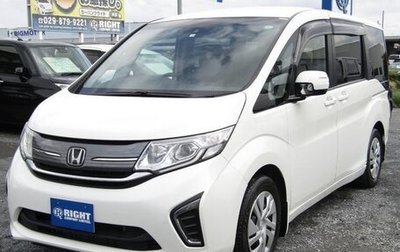 Honda Stepwgn IV, 2016 год, 2 131 000 рублей, 1 фотография