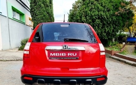 Honda CR-V III рестайлинг, 2009 год, 1 550 000 рублей, 13 фотография