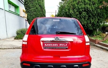 Honda CR-V III рестайлинг, 2009 год, 1 550 000 рублей, 37 фотография