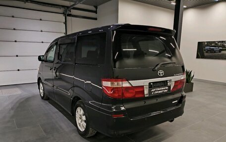 Toyota Alphard III, 2005 год, 1 699 000 рублей, 7 фотография