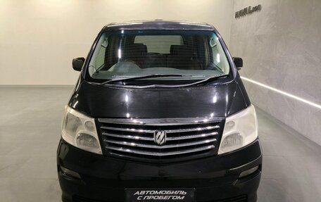 Toyota Alphard III, 2005 год, 1 699 000 рублей, 2 фотография