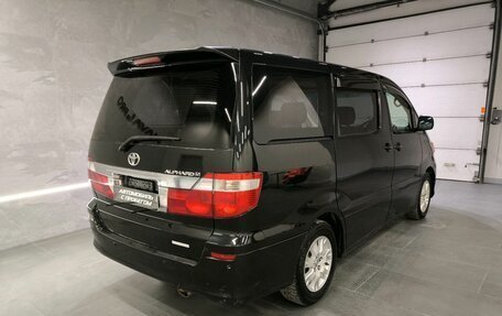 Toyota Alphard III, 2005 год, 1 699 000 рублей, 4 фотография