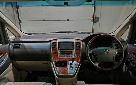 Toyota Alphard III, 2005 год, 1 699 000 рублей, 12 фотография