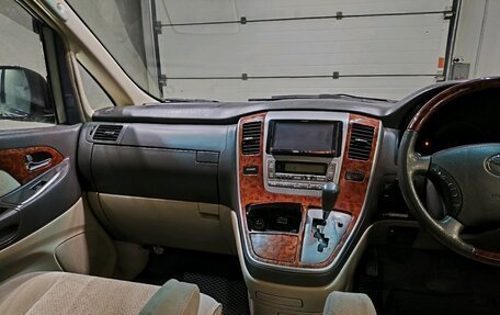 Toyota Alphard III, 2005 год, 1 699 000 рублей, 11 фотография