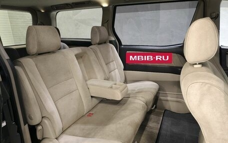 Toyota Alphard III, 2005 год, 1 699 000 рублей, 13 фотография