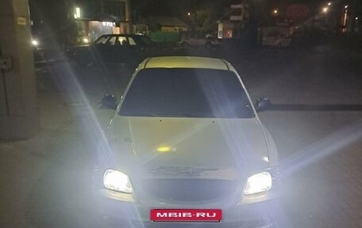 Hyundai Accent II, 2008 год, 540 000 рублей, 1 фотография