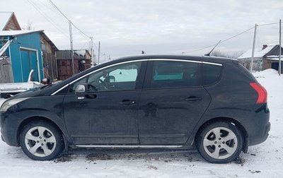 Peugeot 3008 I рестайлинг, 2010 год, 800 000 рублей, 1 фотография