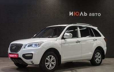 Lifan X60 I рестайлинг, 2016 год, 672 000 рублей, 1 фотография