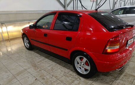 Opel Astra G, 1998 год, 475 000 рублей, 15 фотография