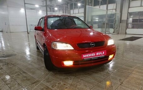 Opel Astra G, 1998 год, 475 000 рублей, 12 фотография