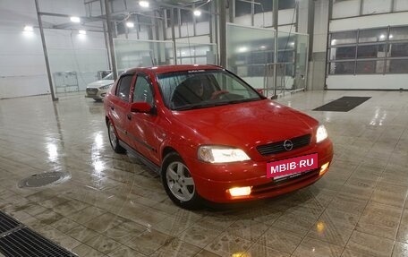 Opel Astra G, 1998 год, 475 000 рублей, 11 фотография