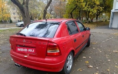 Opel Astra G, 1998 год, 475 000 рублей, 6 фотография