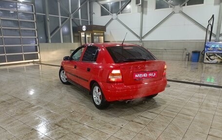 Opel Astra G, 1998 год, 475 000 рублей, 14 фотография