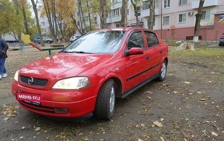 Opel Astra G, 1998 год, 475 000 рублей, 8 фотография