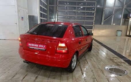 Opel Astra G, 1998 год, 475 000 рублей, 16 фотография