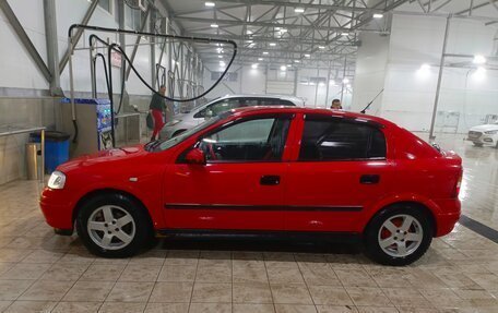 Opel Astra G, 1998 год, 475 000 рублей, 20 фотография