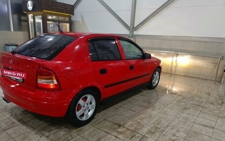 Opel Astra G, 1998 год, 475 000 рублей, 17 фотография