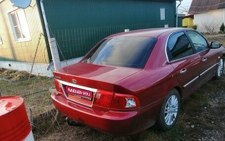 KIA Magentis I, 2003 год, 210 000 рублей, 1 фотография