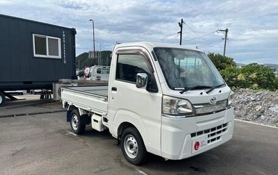 Daihatsu Hijet X, 2015 год, 748 000 рублей, 1 фотография