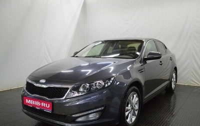 KIA Optima III, 2013 год, 1 390 000 рублей, 1 фотография