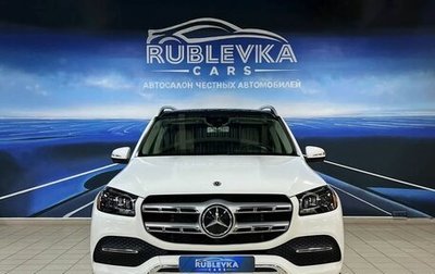 Mercedes-Benz GLS, 2020 год, 9 999 000 рублей, 1 фотография