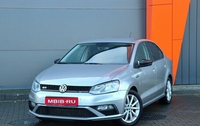 Volkswagen Polo VI (EU Market), 2016 год, 1 349 000 рублей, 1 фотография