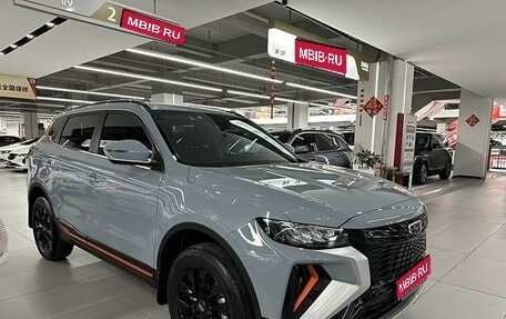 Geely Atlas, 2022 год, 1 896 000 рублей, 1 фотография