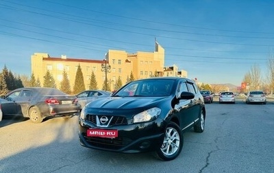 Nissan Qashqai+2 I, 2012 год, 1 629 000 рублей, 1 фотография