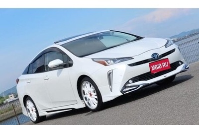 Toyota Prius IV XW50, 2021 год, 1 540 000 рублей, 1 фотография