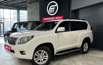 Toyota Land Cruiser Prado 150 рестайлинг 2, 2012 год, 3 100 000 рублей, 1 фотография