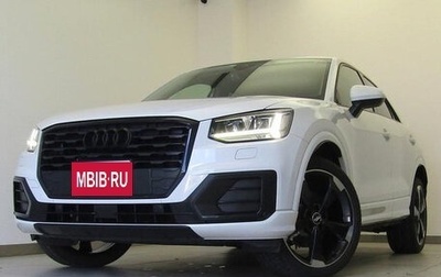 Audi Q2 I, 2021 год, 1 790 000 рублей, 1 фотография