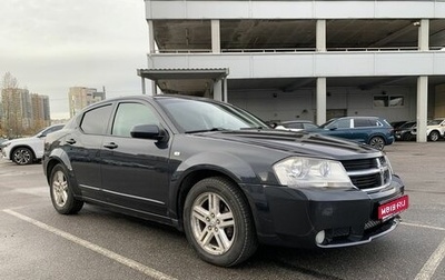 Dodge Avenger II рестайлинг, 2008 год, 599 000 рублей, 1 фотография