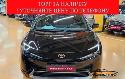 Toyota Prius IV XW50, 2023 год, 4 612 500 рублей, 1 фотография