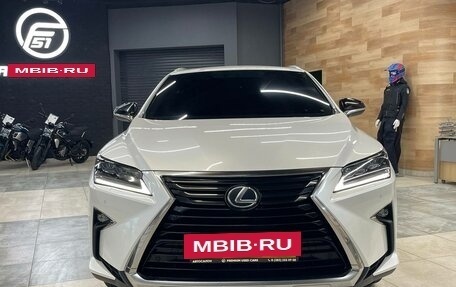 Lexus RX IV рестайлинг, 2019 год, 4 850 000 рублей, 2 фотография