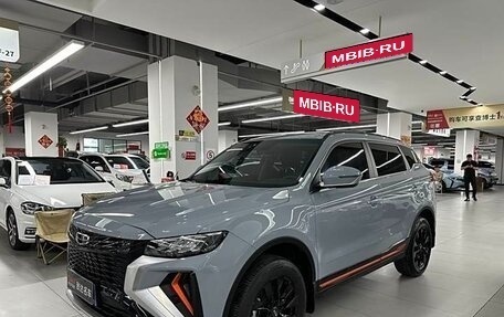 Geely Atlas, 2022 год, 1 896 000 рублей, 3 фотография