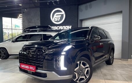 Hyundai Palisade I, 2023 год, 6 690 000 рублей, 2 фотография