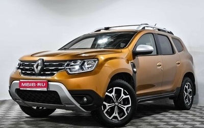 Renault Duster, 2021 год, 1 900 000 рублей, 1 фотография