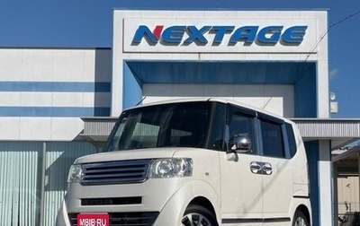 Honda N-BOX I рестайлинг, 2012 год, 588 488 рублей, 1 фотография