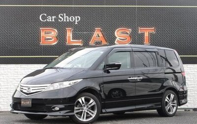 Honda Elysion I, 2010 год, 1 699 500 рублей, 1 фотография