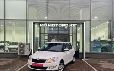 Skoda Fabia II, 2013 год, 769 000 рублей, 1 фотография