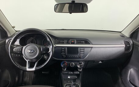 KIA Rio IV, 2017 год, 1 210 000 рублей, 13 фотография