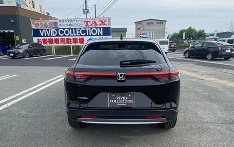 Honda Vezel, 2024 год, 2 405 000 рублей, 4 фотография