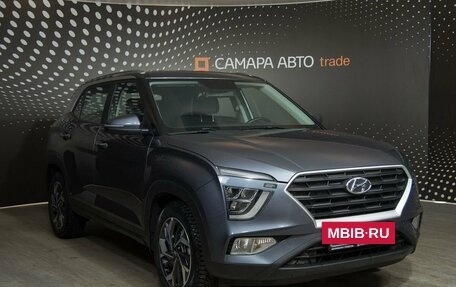 Hyundai Creta, 2021 год, 1 852 000 рублей, 3 фотография