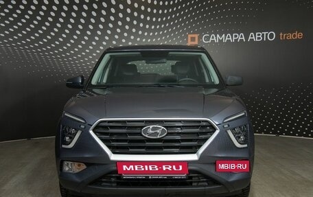 Hyundai Creta, 2021 год, 1 852 000 рублей, 7 фотография